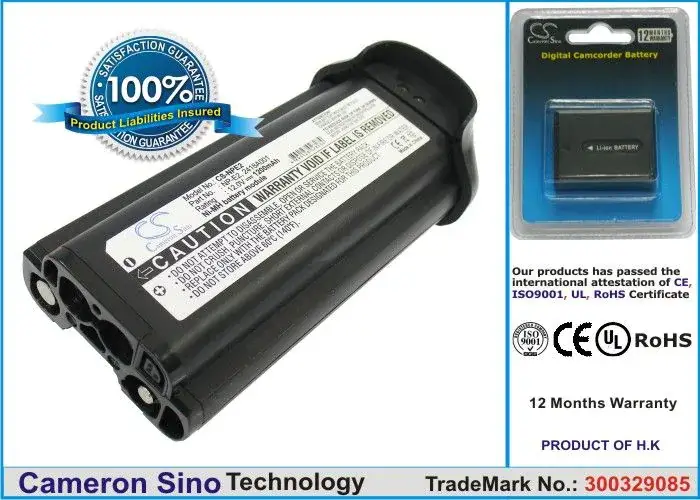 Canon NP-E2, 2418A001 akku - 1200 mAh | Tilaa tänään