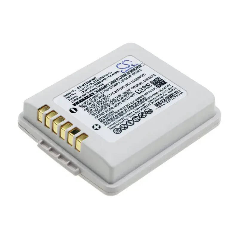 MINDRAY BeneVision TD60, BeneVision TMS60, Telemetry Launcher akku 3800mAh | Lisää ostoskoriin