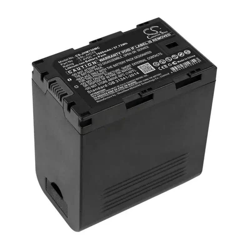Erittäin laadukas - JVC GY-HM200 akku 7800mAh