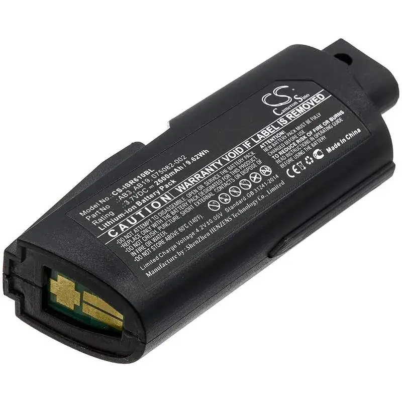 Intermec IP30, SR61, SR61T akku 2600mAh | Nyt saatavilla