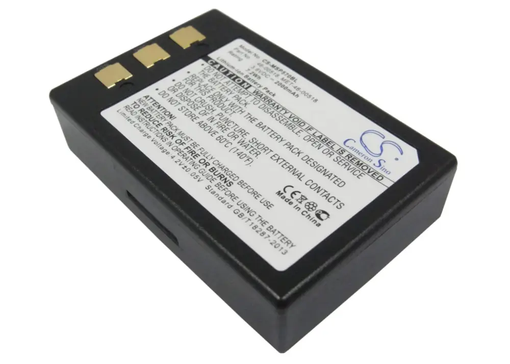 Erittäin suosittu | Metrologic MK5710 akku 2000mAh