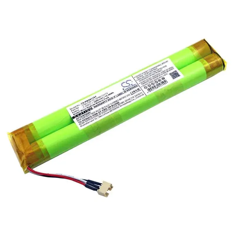 Hinnanalennus - Paradox Magellan MG6060, MG6060 Control Panel, MG6130 akku 2000mAh