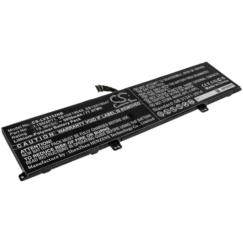 Alennukset - Lenovo ThinkPad X1 Extreme Gen 3 akku 5050 mAh