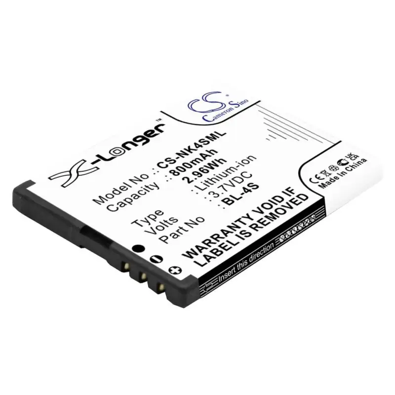 Löytö | Nokia BL-4S yhteensopiva akku 800 mAh
