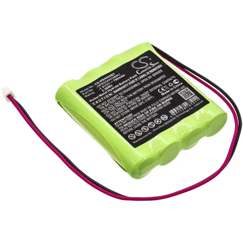 Yale hälytysjärjestelmien EF Panel Alarm Control Panel yhteensopiva akku 700mAh - Poistohinta