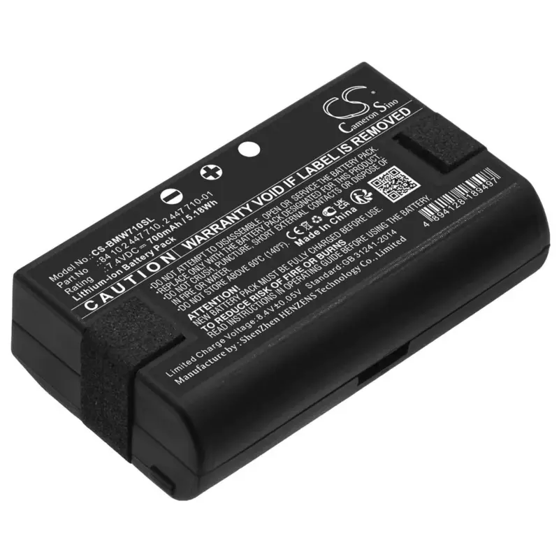 BMW hätävalaistus 2020 G20 320i / 2020 G20 330i yhteensopiva akku 700mAh - Älä missaa