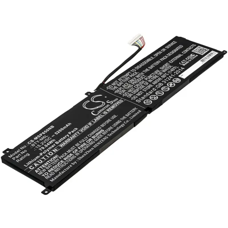 MSI kannettavan tietokoneen GS65 / GS65 Stealth Thin yhteensopiva akku 5200mAh | Uutuustuote