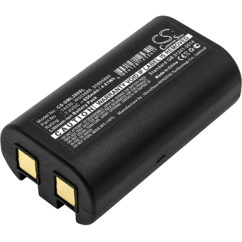 Muutama jäljellä | 3M tulostimen PL200 yhteensopiva akku 650mAh