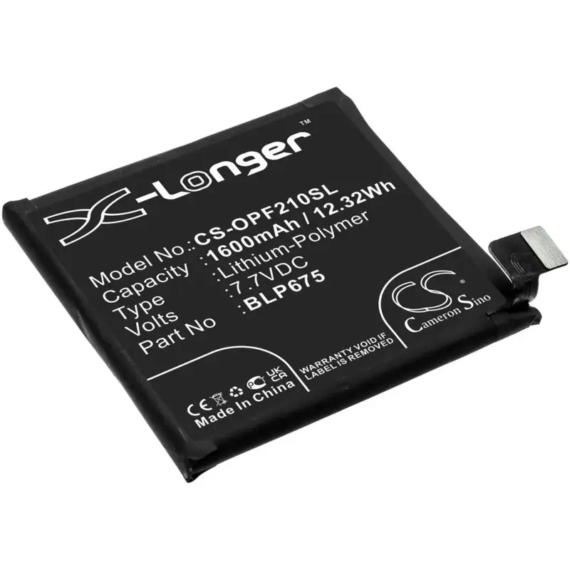Erikoistarjous - OPPO älypuhelinten CPH1871 / CPH1875 yhteensopiva akku 1600mAh