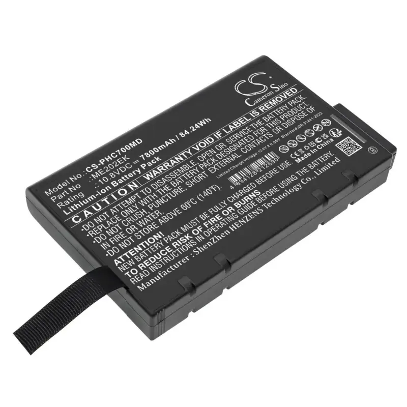 Philips lääketieteellisen laitteen Micron Transport CTG7 yhteensopiva akku 7800mAh | Kestosuosikki