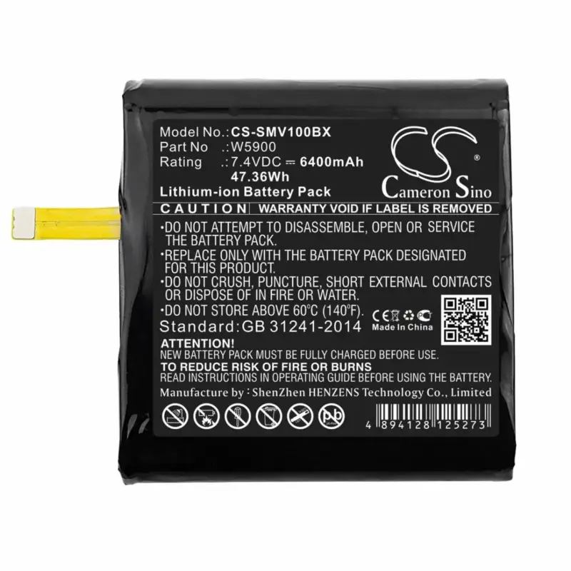 Sunmi maksupäätteen V1 yhteensopiva akku 6400mAh | Uusi valikoimassa